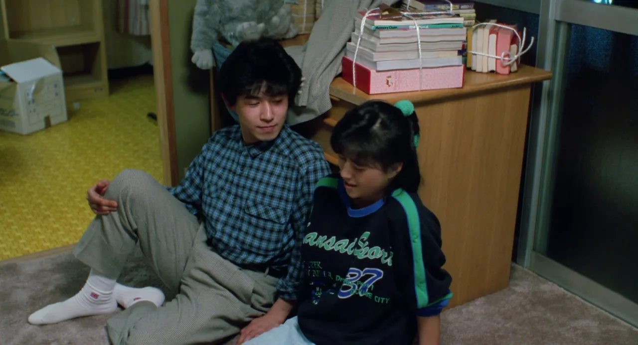 Rasuto kyabaree (1988)