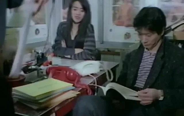 Chikan densha: Ushiro de hassha (1987)