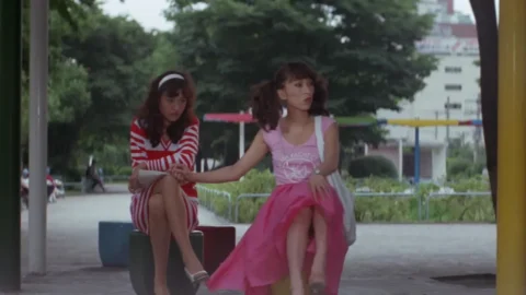 Bakku ga daisuki! (1981)