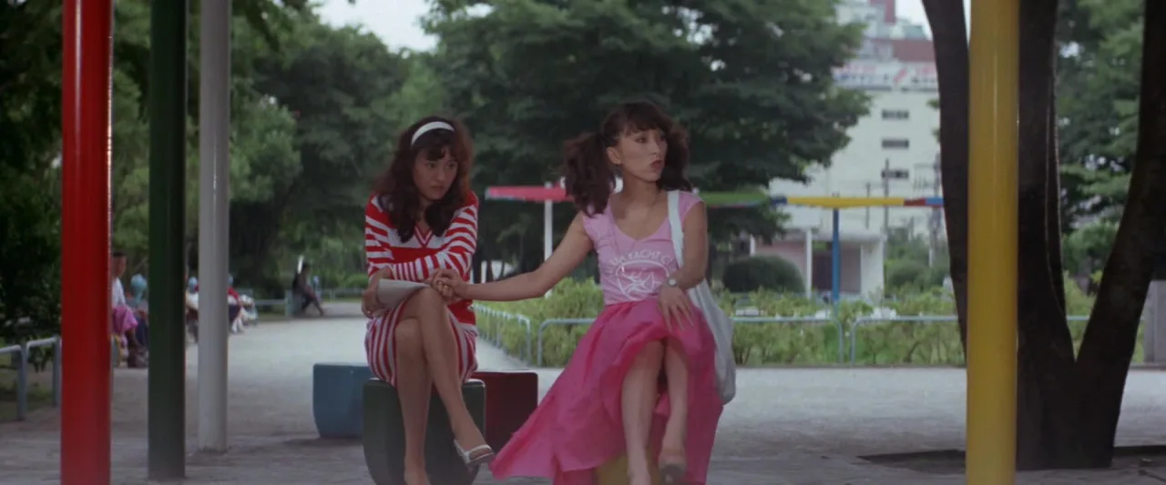 Bakku ga daisuki! (1981)