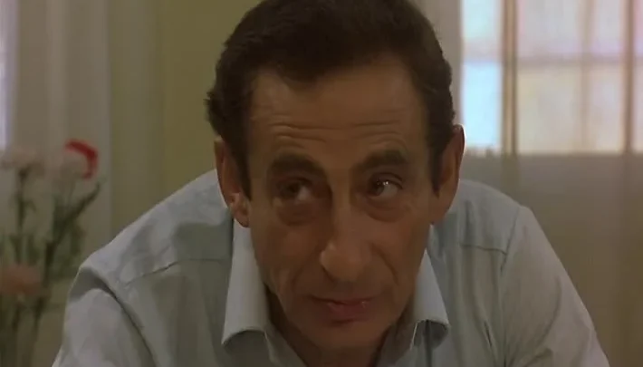 Shifshuf Naim (1981)