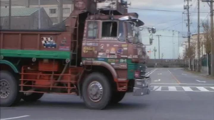 Irezumi (1984)
