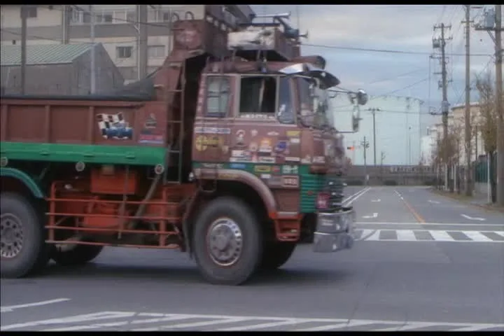 Irezumi (1984)