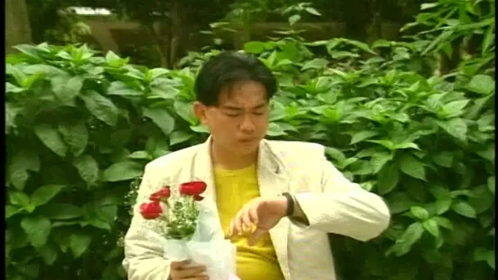 Feng Liu San Xia (1998)