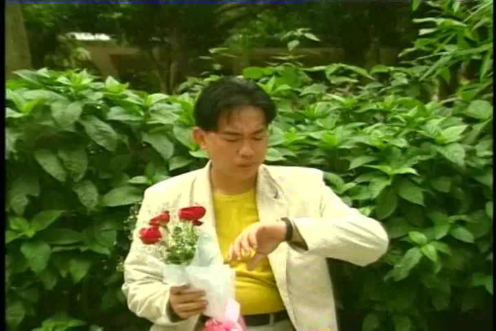 Feng Liu San Xia (1998)