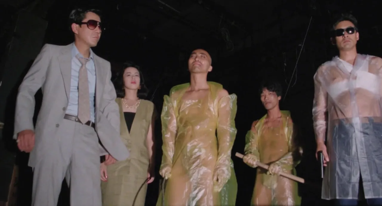 Bijo no harawata (1986)  (FullHDRip)
