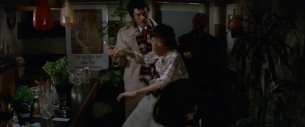 Reipu hantâ: Nerawareta onna (1980)  (FullHDRip)