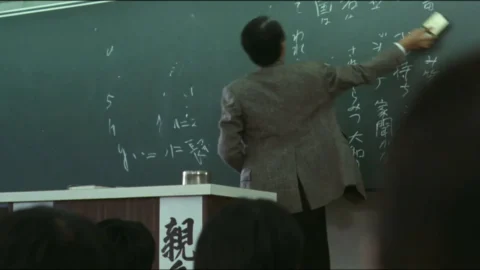 Daiamondo wa kizutsukanai (1982)