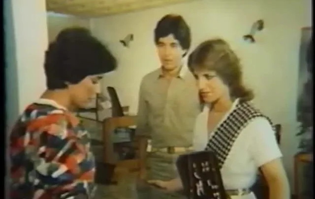 Procuro uma Cama (1982)