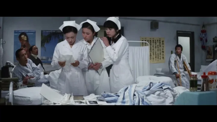Hirusagari no jôji: Uwasa no kangofu (1974)