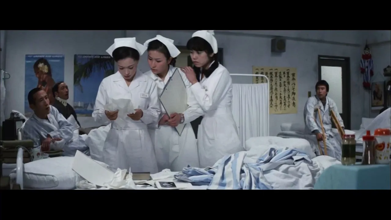 Hirusagari no jôji: Uwasa no kangofu (1974)
