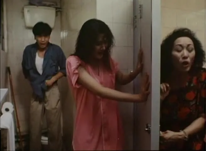 Faa gaai kwong ban (1992)