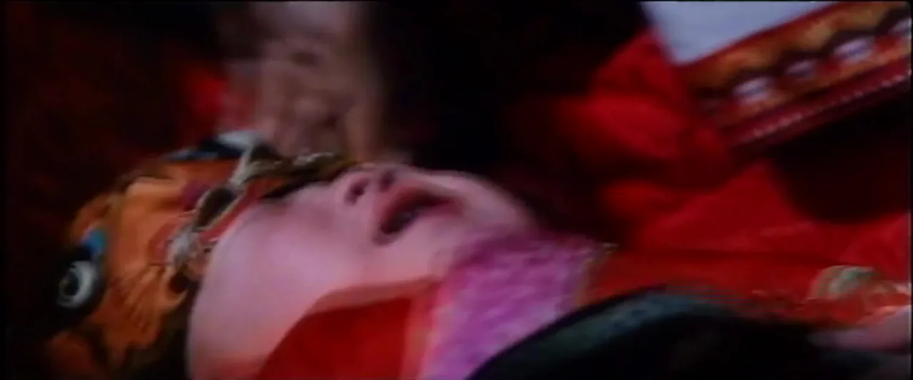 Ban yao ru niang (1992)