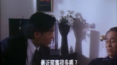 1/3 qing ren (1993)