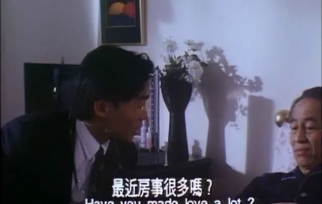 1/3 qing ren (1993)