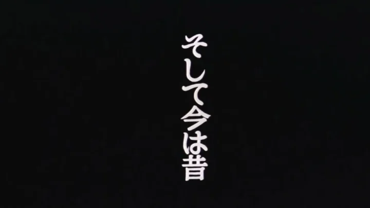 Nureta yokujo: Tokudashi nijuichi nin (1974)
