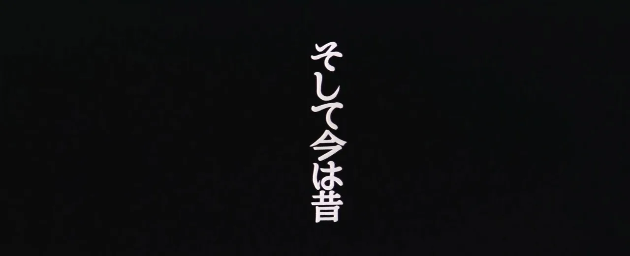 Nureta yokujo: Tokudashi nijuichi nin (1974)