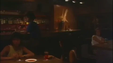 The Shûchishin (1986)