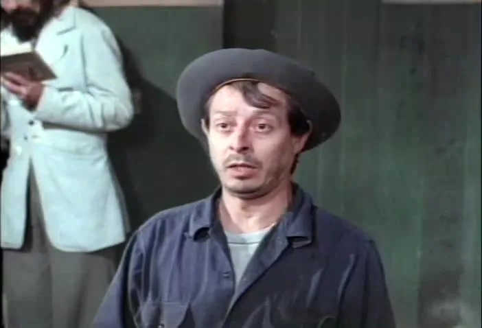 La pulquería 2 (1982)
