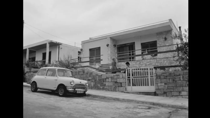 Kafti ekdikisis (1969)