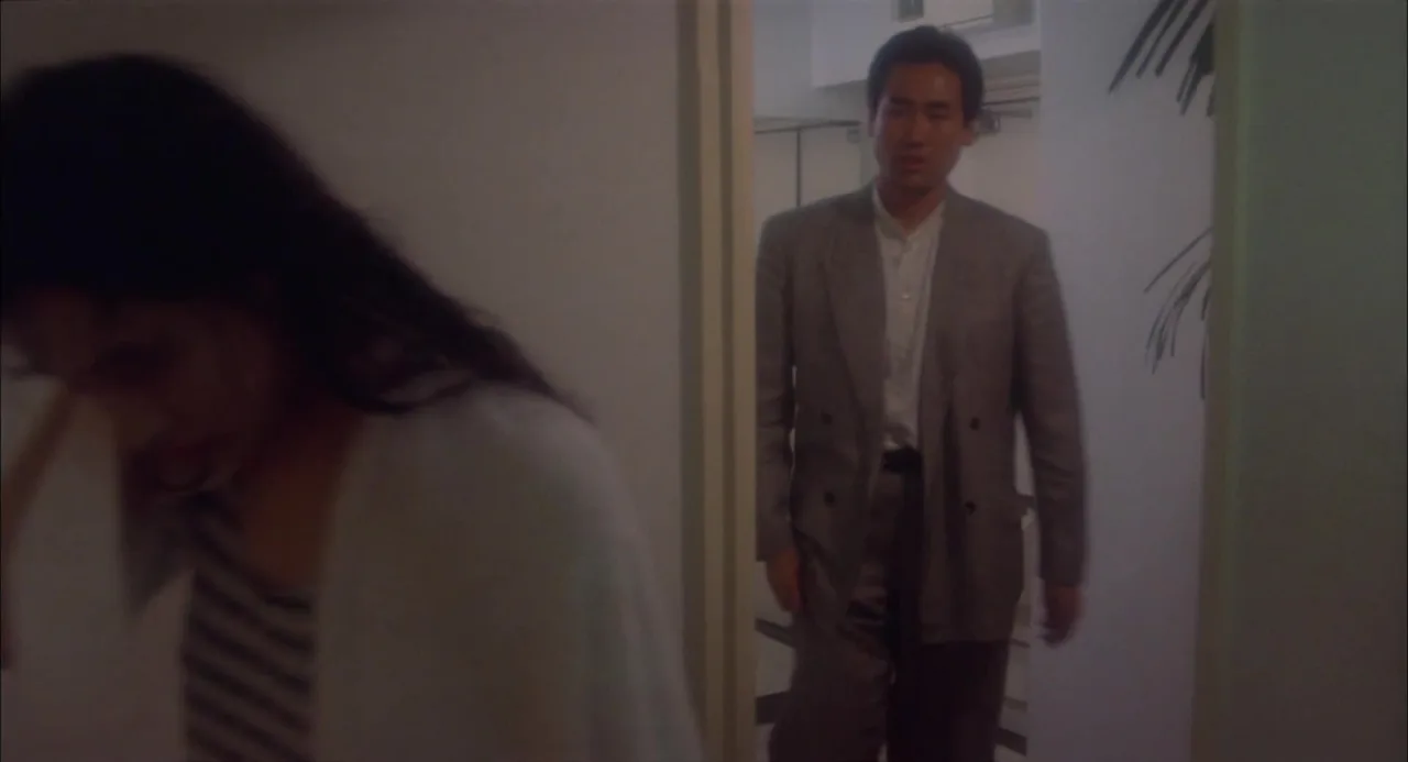 Kamu onna (1988)
