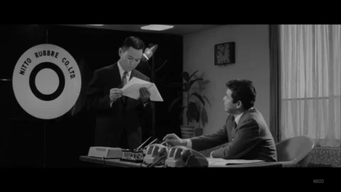Aru 19 sai no nikki: Agete yokatta (1968)