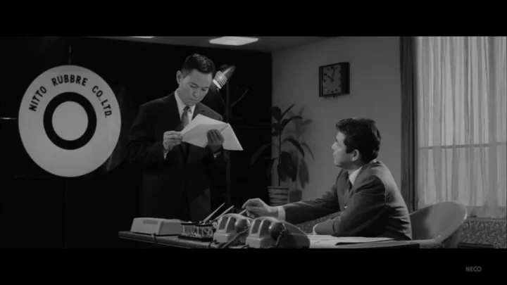 Aru 19 sai no nikki: Agete yokatta (1968)