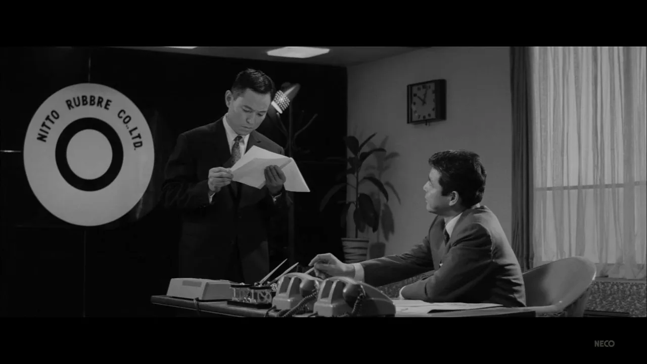 Aru 19 sai no nikki: Agete yokatta (1968)