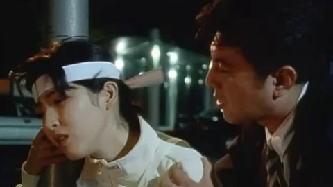 The Reipuman 4 (1994)