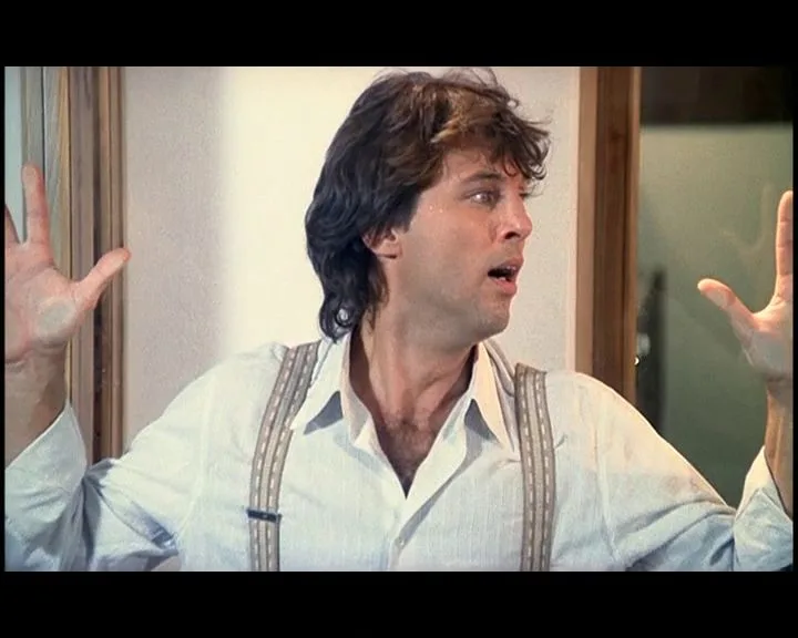 Malu e L’amante (1991)