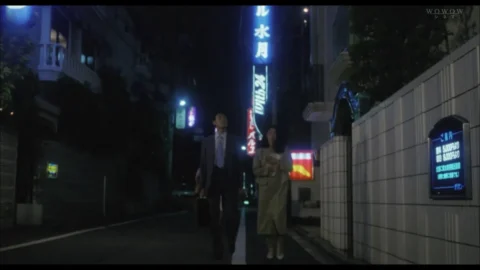 Akai nawa: Hateru made (1987)