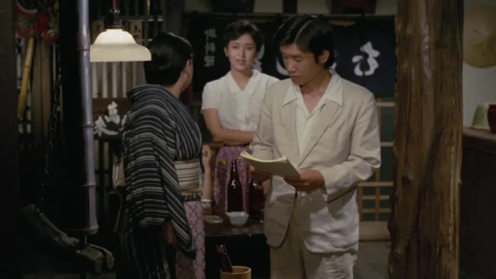 Musashino shinju (1983)