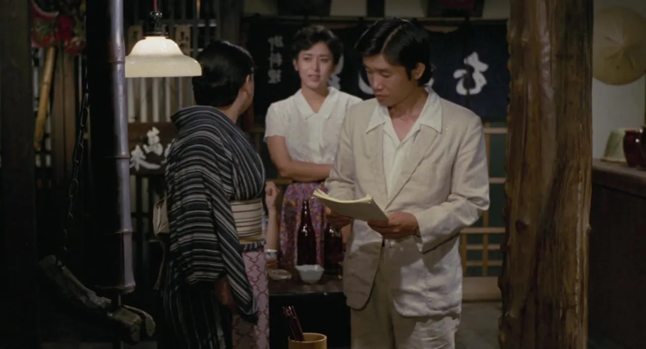 Musashino shinju (1983)