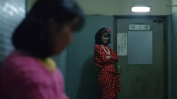Gekiai! Rorîta mitsuryô (1985)