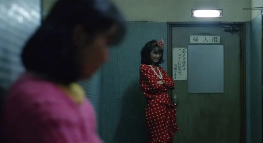 Gekiai! Rorîta mitsuryô (1985)