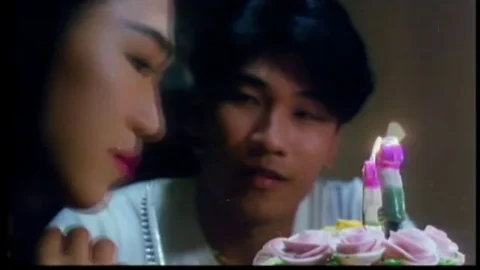 Indecent Beast (1994)