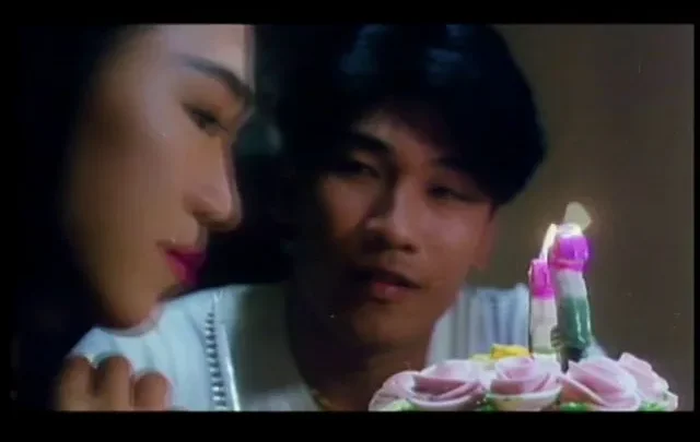 Indecent Beast (1994)