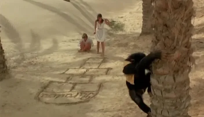 Paradise (1982) (Better Quality)