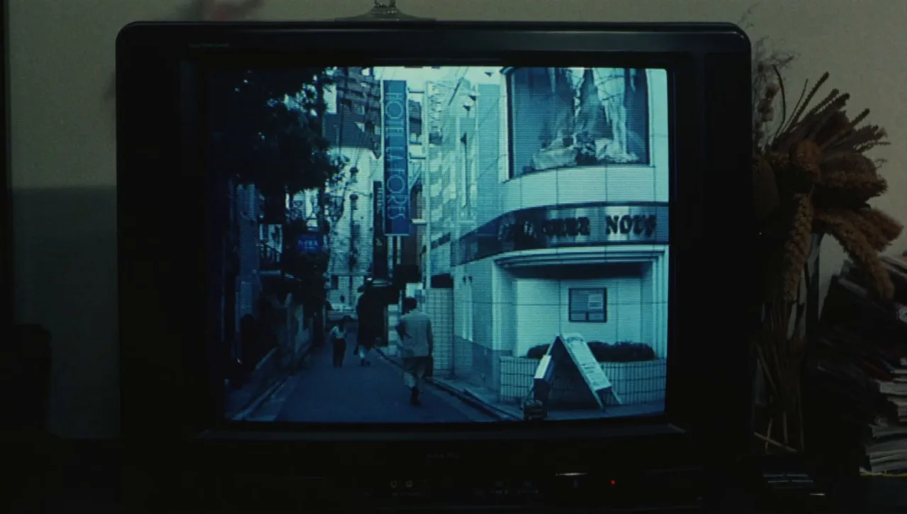 Ai no shinsekai (1994)