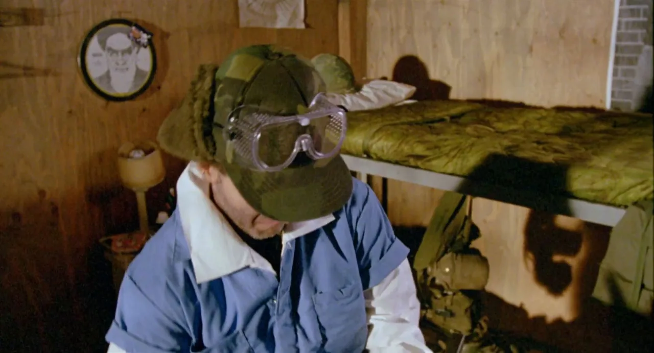 Ninja Academy (1989)