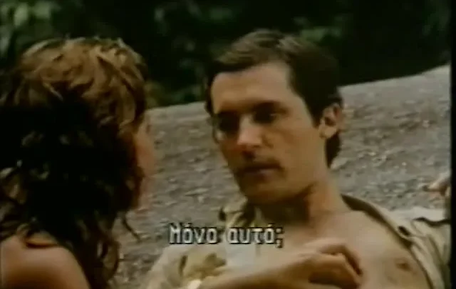 Prisioneiras da Selva Amazônica (1987)