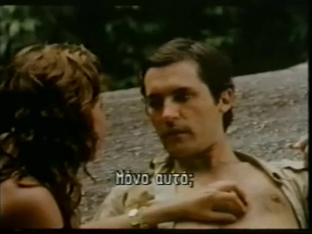 Prisioneiras da Selva Amazônica (1987)
