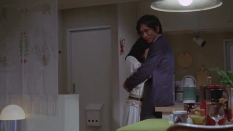 Anshitsu (1983)
