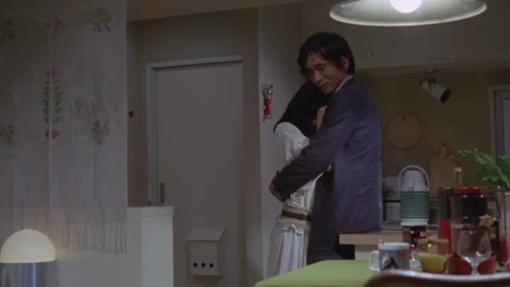 Anshitsu (1983)