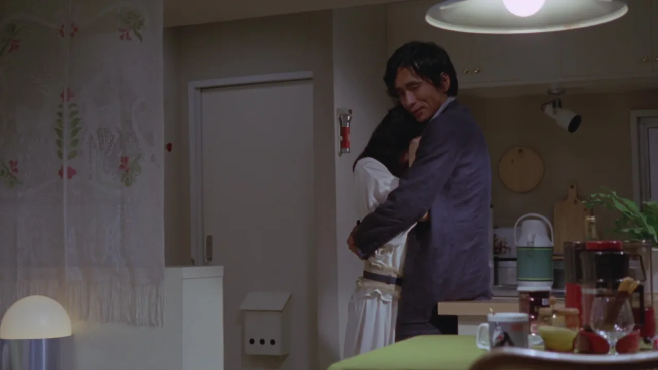 Anshitsu (1983)