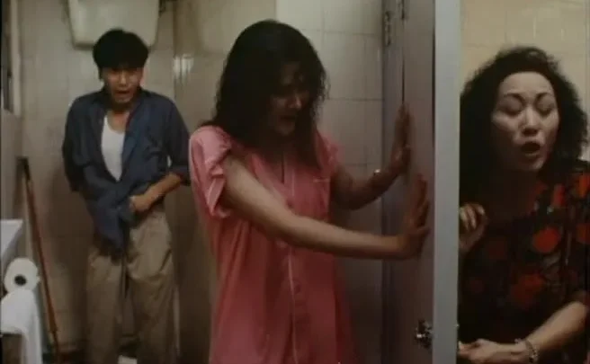 Fa gai kwong ban (1992)