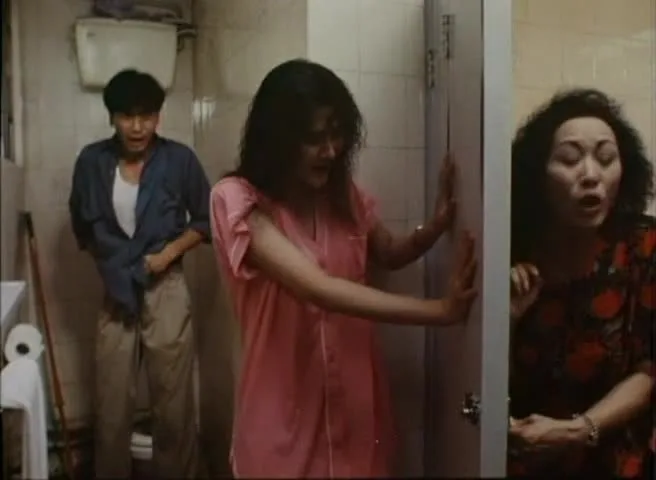 Fa gai kwong ban (1992)