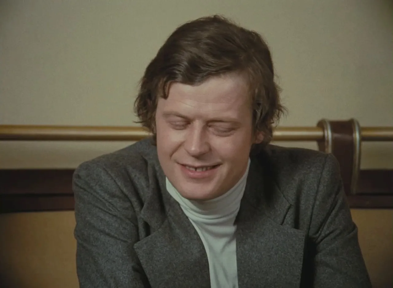 L’amour l’après-midi (1972)