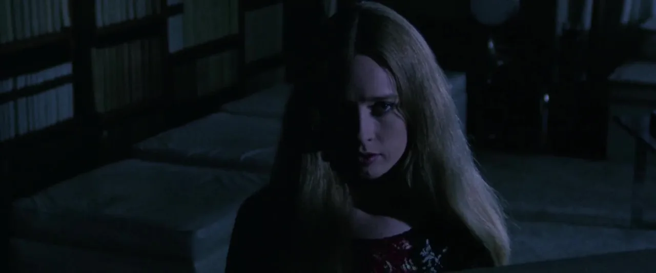 Madeleine, anatomia di un incubo (1974)