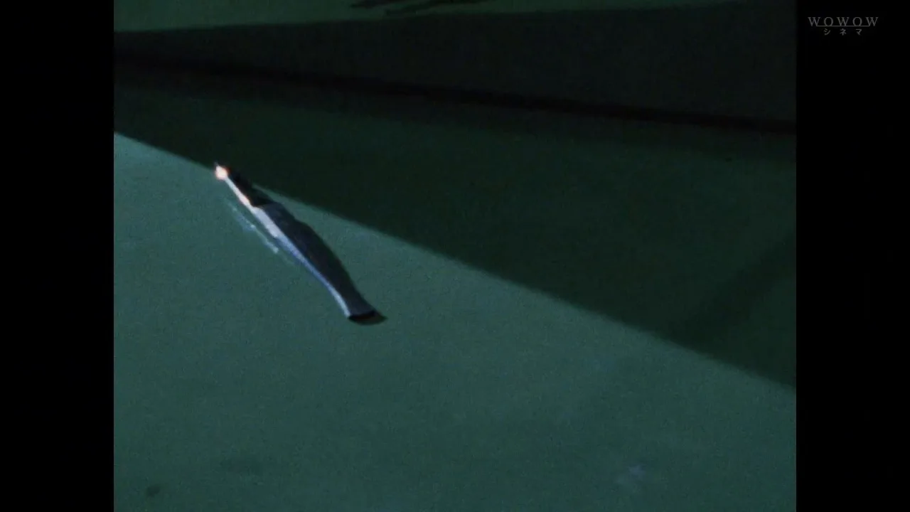 Another XX: Black Stalker (1997)